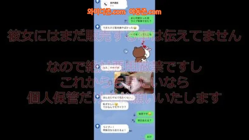 260301_005249_8R1cgfhYf99871006911df99c5436a11f34364bf9fd91fd3.webp