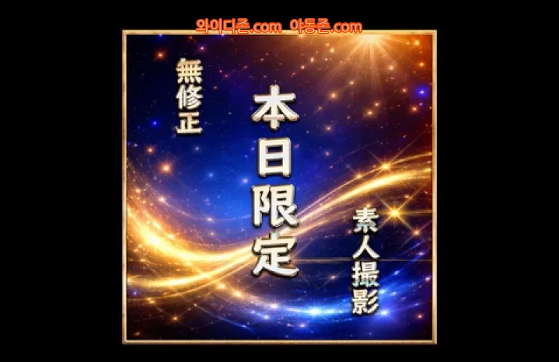 260304_053113_1wqmTuI7a1a37c21bd814e010c9824eca5b2e987692e3dec.webp