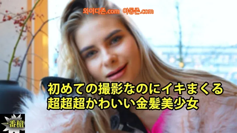 260306_034009_Ksw27F3E198eb628aebc1d07bea4e9a4d5f3f38b950cc8d6.webp