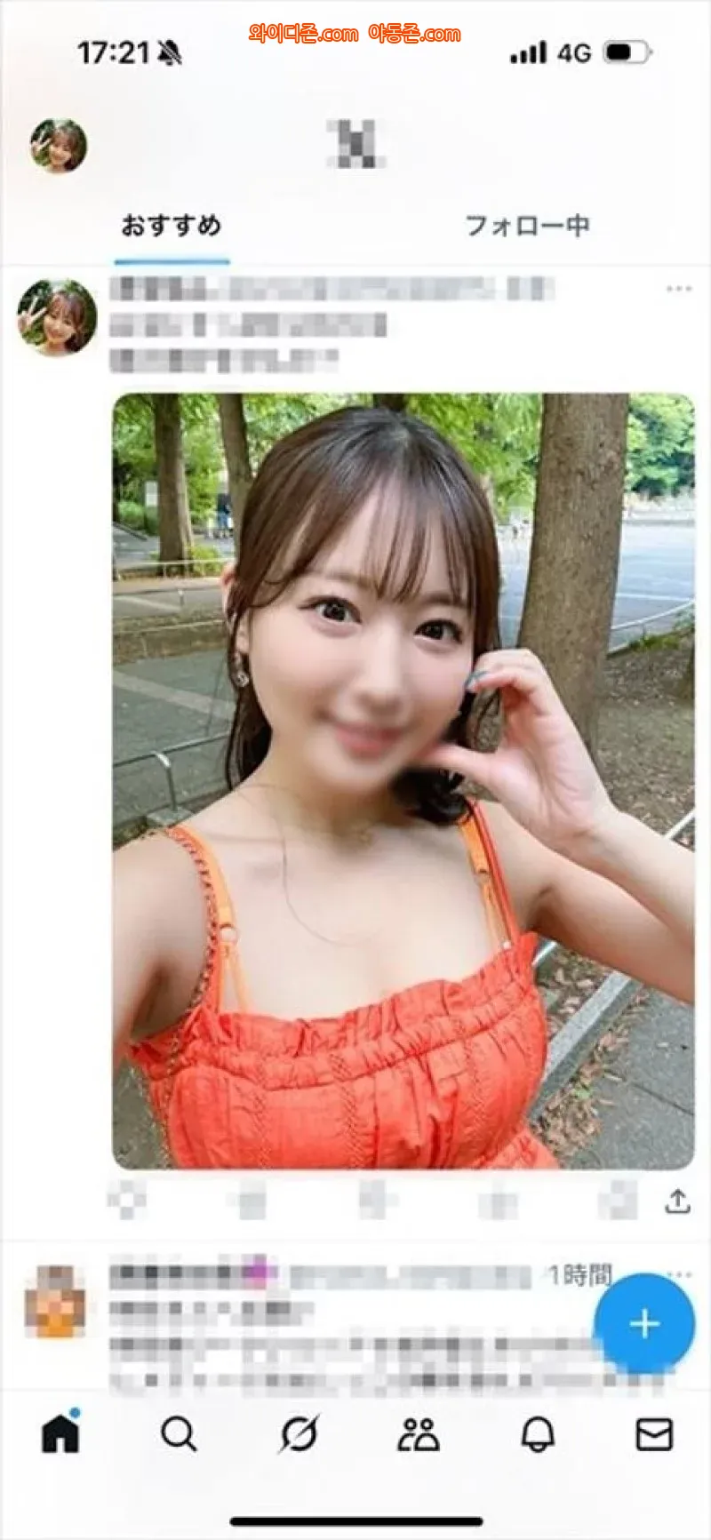 260420_235750_hugN90sk27cbf60902fe7a7a886153bd73a20de55e8d44e2.webp