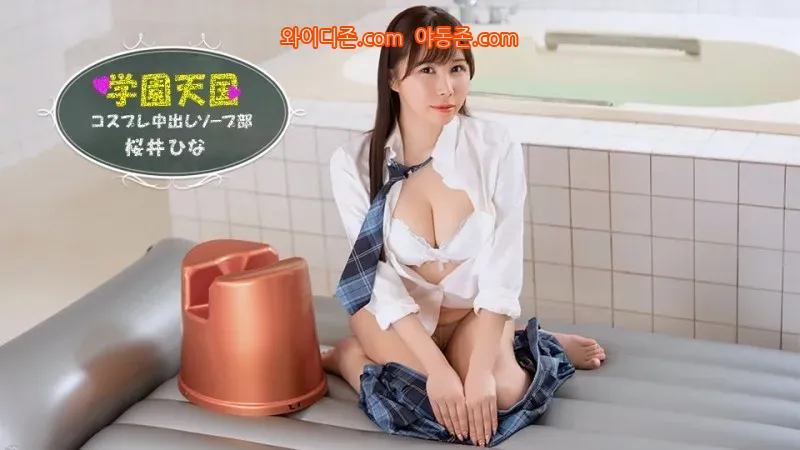 260421_180528_4MTcaR260dd001f91627da53bf7a5fdf061adf5ad94de85a.webp