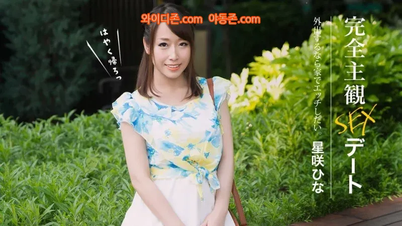 260526_142734_2GZX0HRS3198a1194c39b4c9e09dd212d297f547df8ca0d3.webp