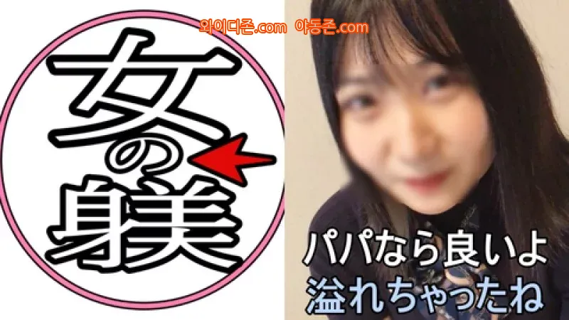 260612_131914_LWViOXen888eb82b85792de9d8d3fa447e5b2c5fb8c8d0f3.webp