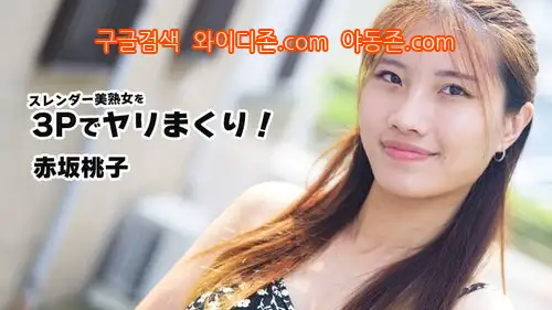 260722_013100_3hDHXqe16fc02e6df5758dfe1a1aba92170b7ca463ec7334.webp