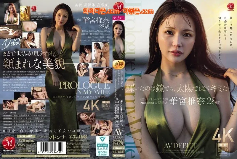260616_181511_Nqrbyi1n524631f9037ab26cb48af95ce96b4437f1ab9b6a.webp