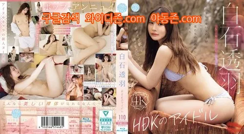 260710_153703_HxX8JYvR3c5236747522a014b95e73a58667dc3850869f93.webp