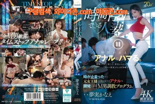 260718_112709_tBRybxlTea8ac13ccf06b3678451dd4d01e5e772f2ed8c49.webp