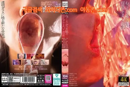 260803_070510_cVZS7Eqpc0592e42bb5f8a28380ad79cf05ade8c877a21cc.webp