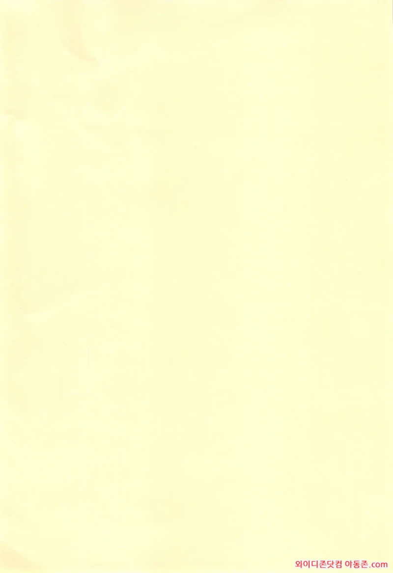 260217_184537_LkZXfA3R445be9fb996d00d1714bc41c2ae87fb10d5acb87.webp