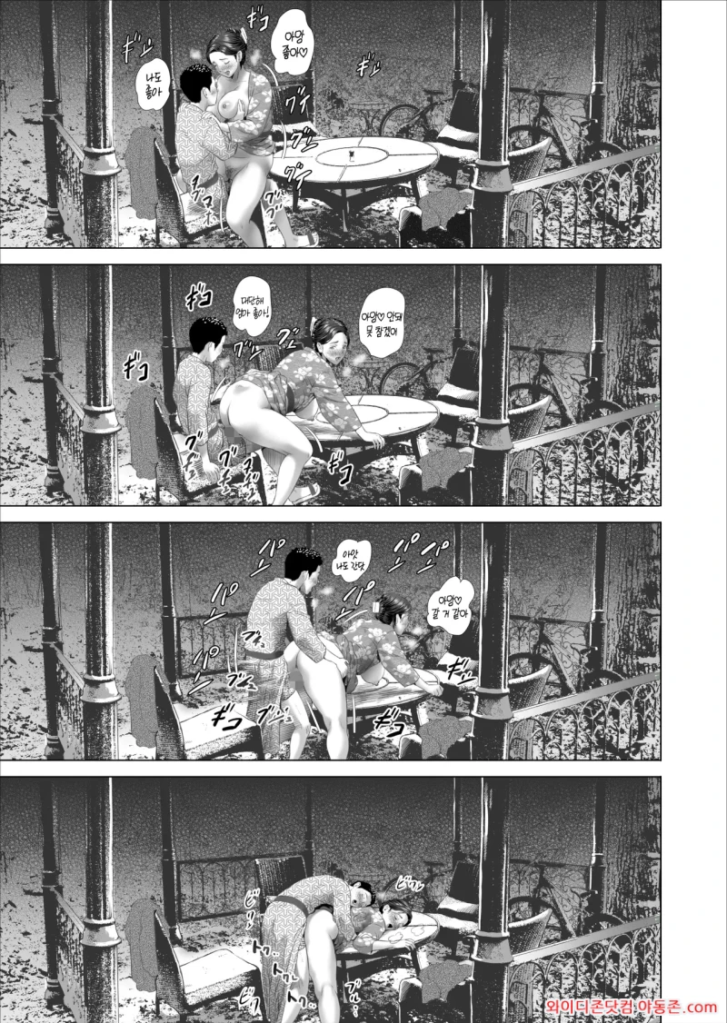 260217_185106_hAPC2Ev5ffa7d976c3eaba73114cae2d0e26f5247d629069.webp