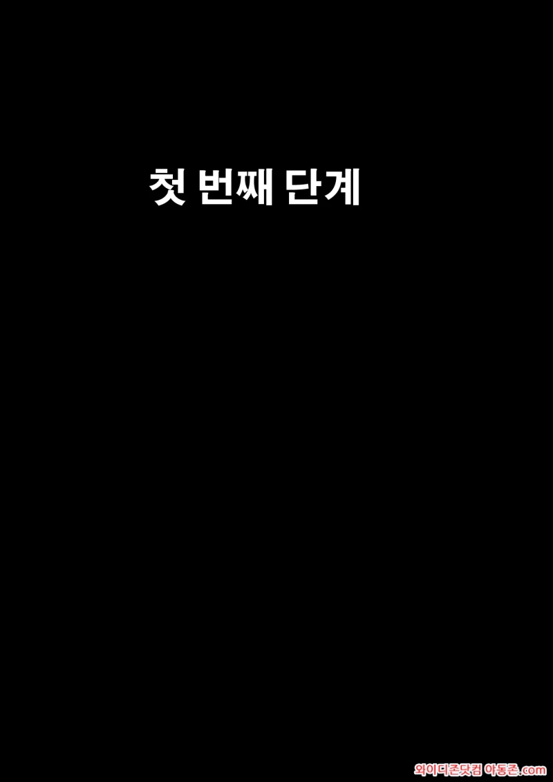 260217_190113_8OEc21vX5a72f4a9bf41612bd96639111ddcda79a1d848f1.webp