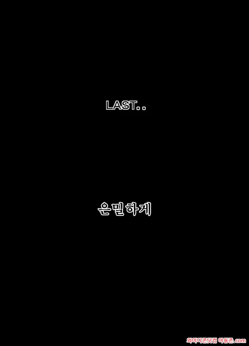 260217_190808_clq5YrWfd2da0310381f01d32a569ac00b61dec8c3db9f30.webp