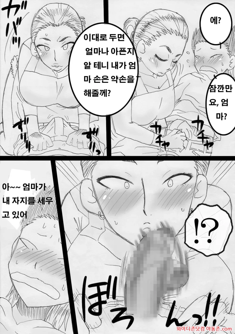 260218_195909_H0NEVGwJ29716b9bf61c59327994f91d8b6c56fe6288ac91.webp