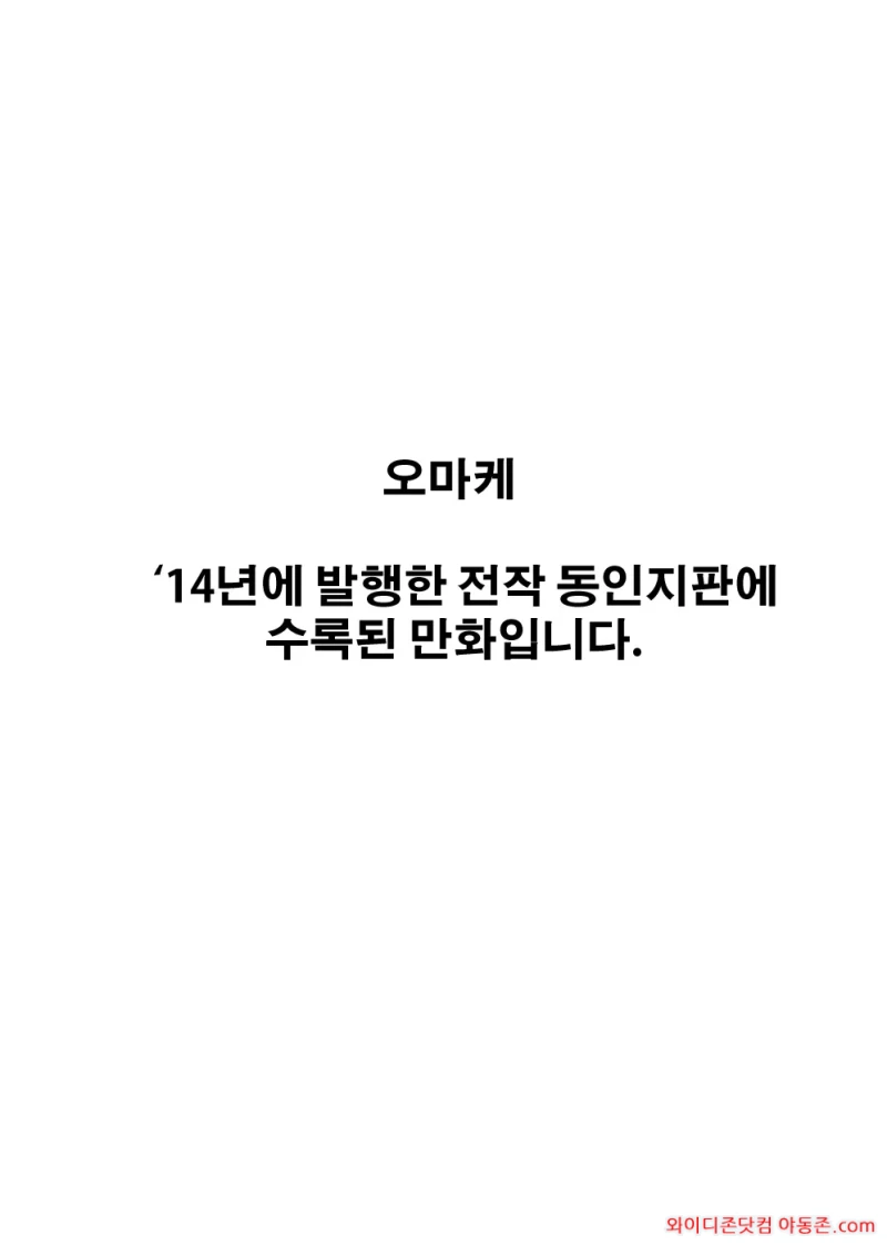 260219_201316_8rSyjwOT6e3f2d5c5034d45c9c08d45a56235581c43c1ea4.webp