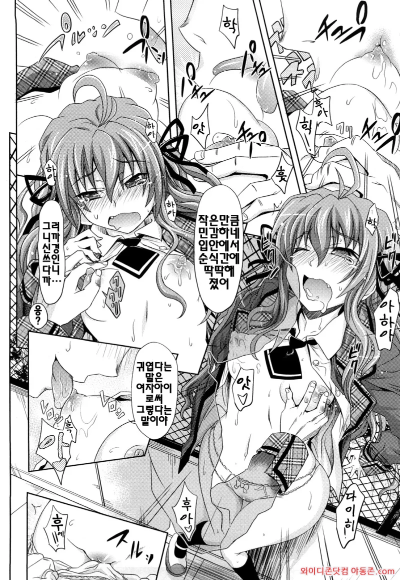 260219_203321_I2OMA7qp80dae66d2fb096006861917fe5dab63fc443b7c6.webp