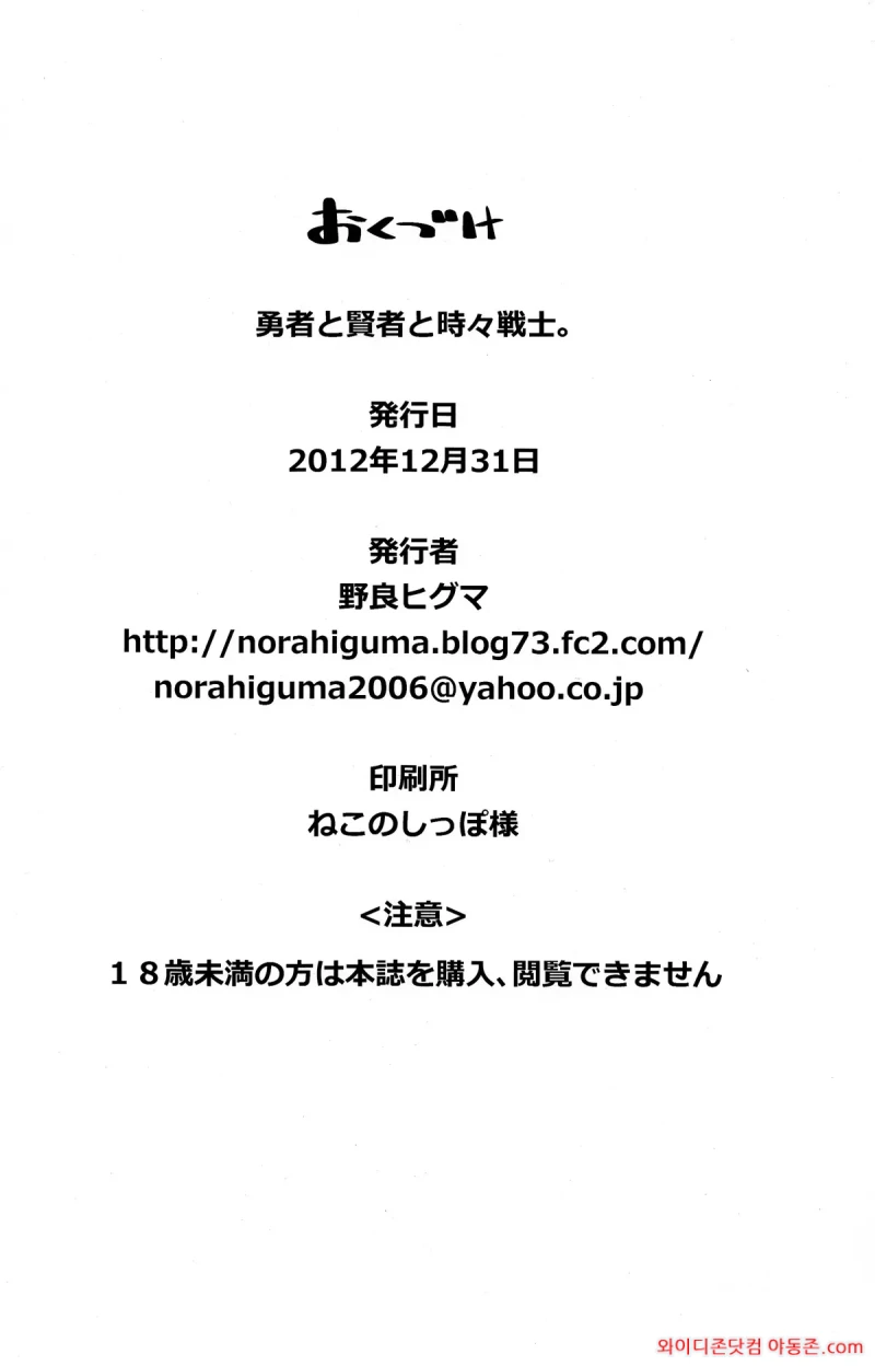 260220_234821_uR4Ot7Lg6d65590d08055503b1973bdbb85568357c707856.webp