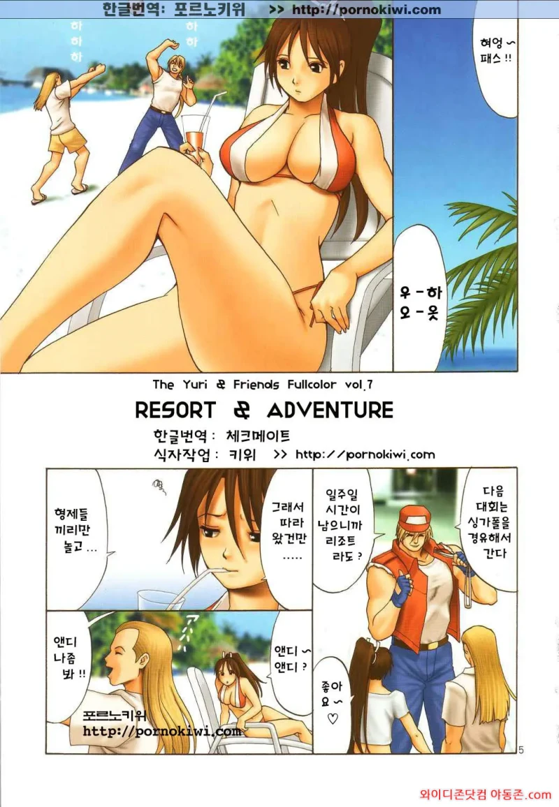 260224_233626_SA8QJ6pk5f0077b599862c832121af651658624cf964fdce.webp