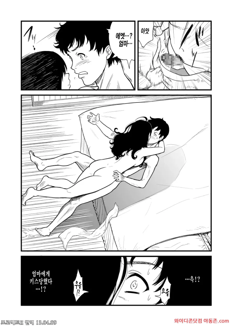 260301_224221_ko3Jgmrqd126e3acc9981ca1df0ddb4fce18acd49057ca83.webp