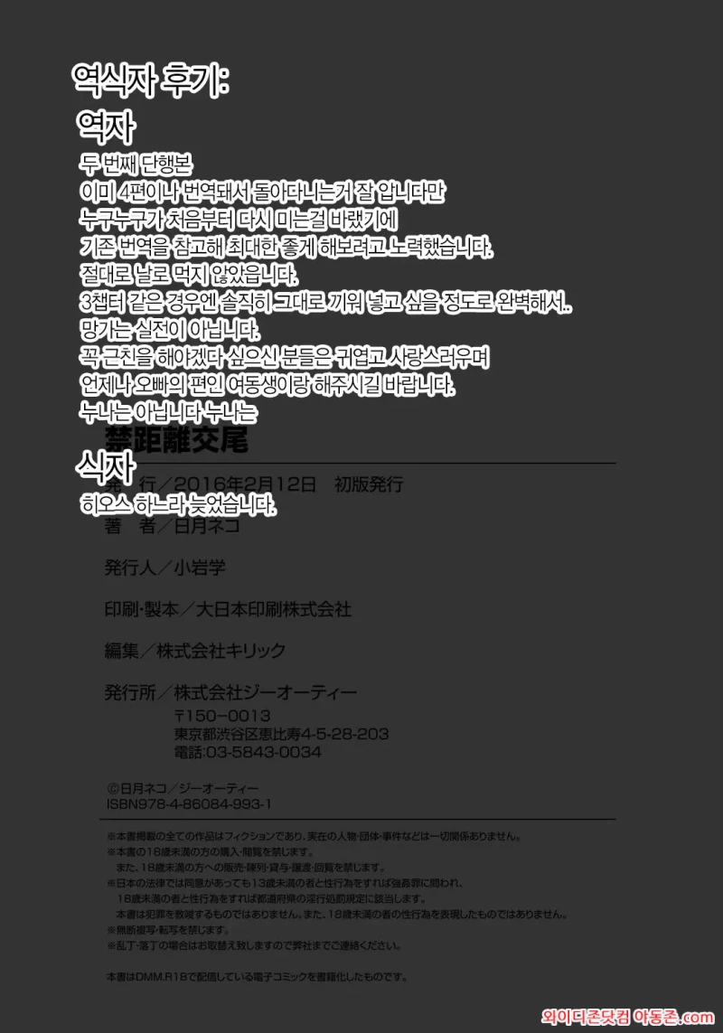 260304_045831_NdTZ0ePze1326126b253d6d2c63fe1f9431c1caf0a32dea3.webp
