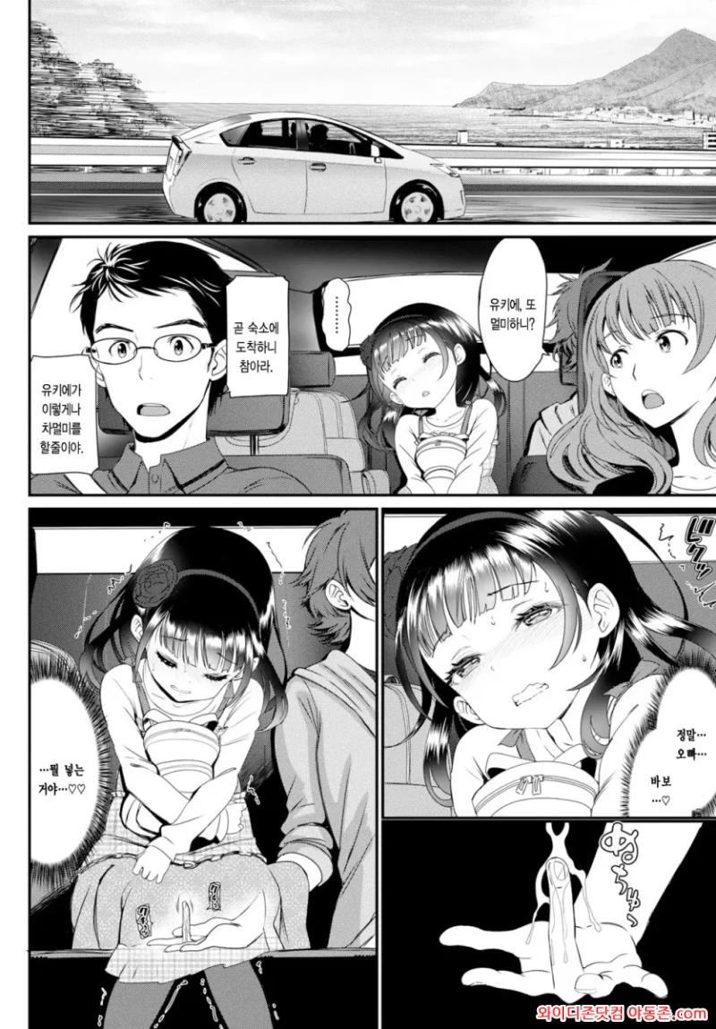 260522_092824_YNCuQVTd37eb76a666ff9204f05cfe1439a46da1e3fb15fb.webp