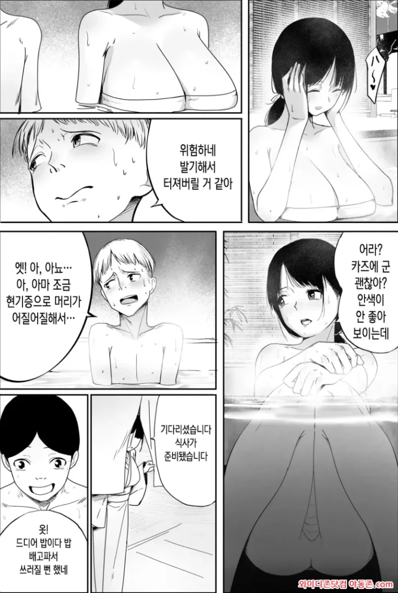 260608_121305_KkuWezFs2fe1ca1b76cf8e4795a5772194b0a5ff717031df.webp