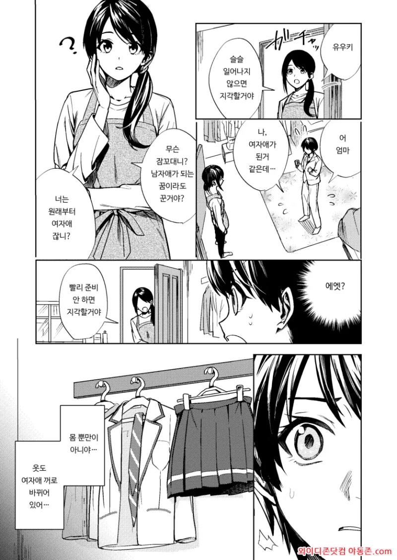 260612_121121_wMxOHqAT56daaea9e8e4bb8107cdd32e29f27e1bd5b30aab.webp