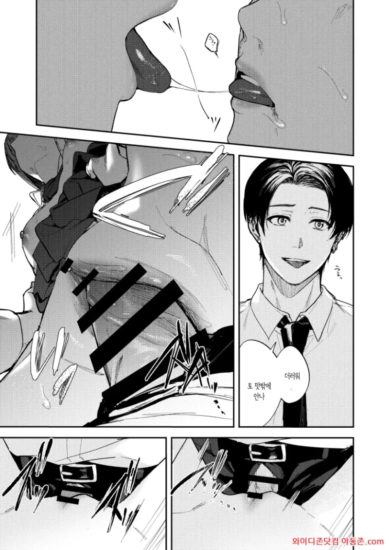 260612_121515_0dsexYkB0cd01e051b5c9174d7a89fdca0a98ccef1e706ee.webp