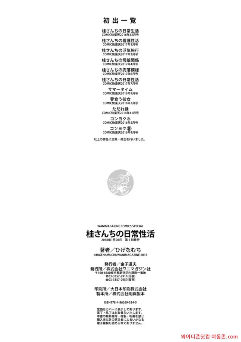 260624_122127_t5xva8LEd7b8fb12c51ef4ed1adb66a1ea71dc0dbea27eb7.webp