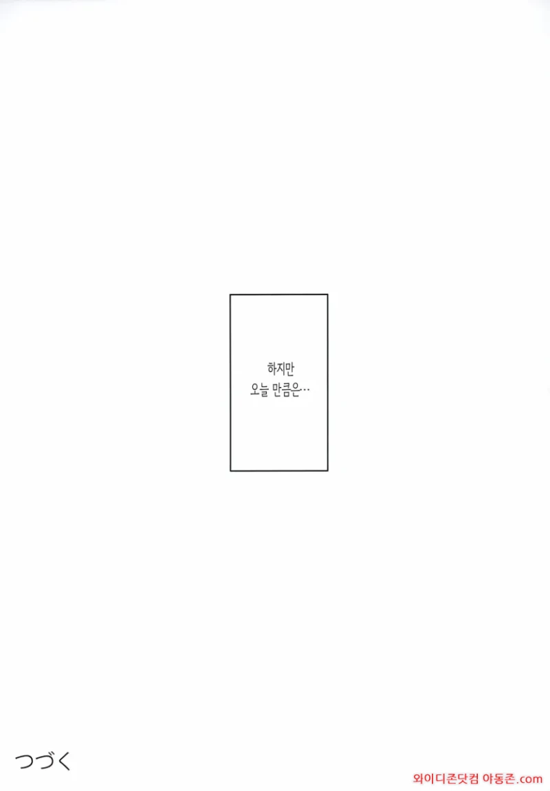 260629_120114_7cspW2VOee26407858e18522f3d71dc73dfe2e51e6550cbd.webp