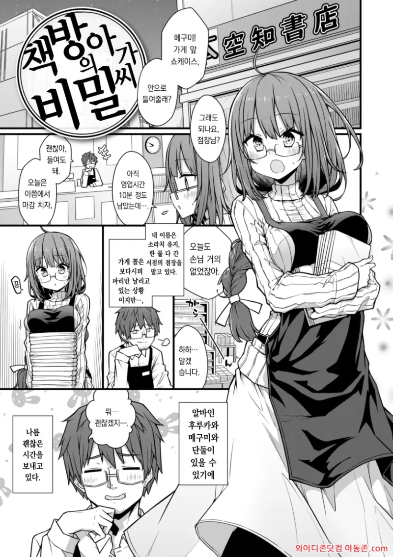 260701_121932_g5Hyoka0aff32141b1e371d7c1159ad68536edeef4dfcc9f.webp