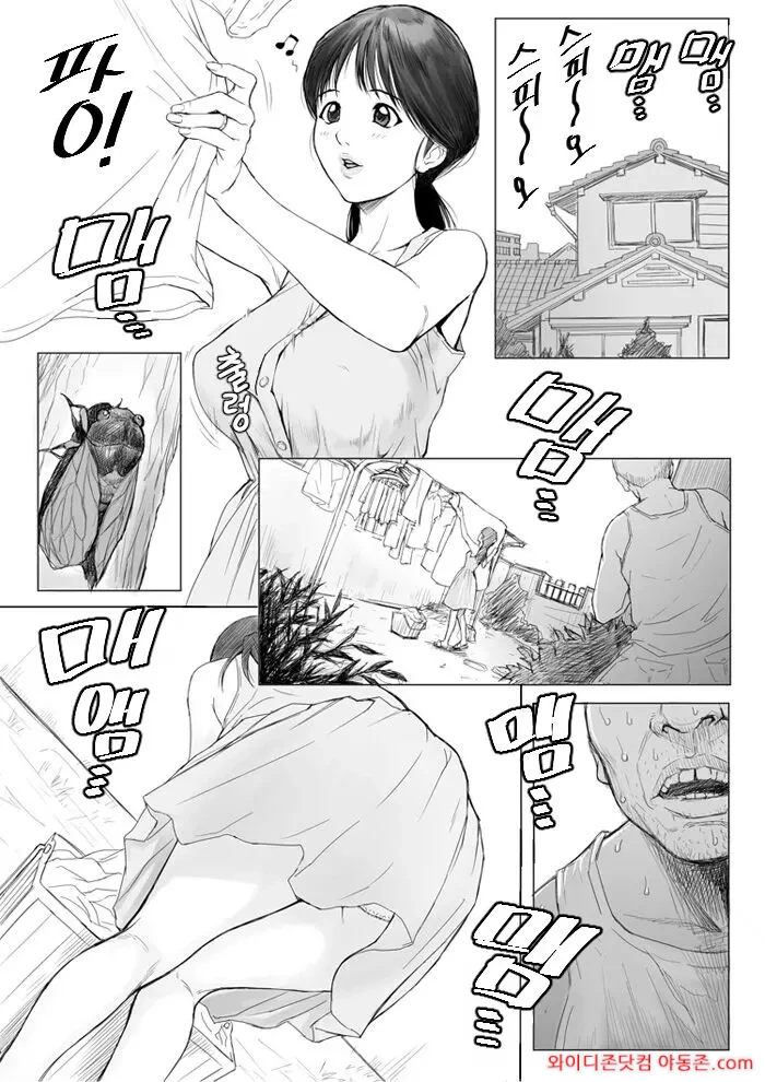 260703_120313_LUslJpIi85cebecd3bef23ca5cf8e3644f7f19c340b6e846.webp