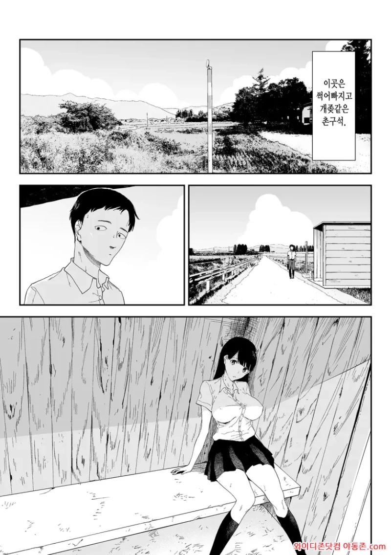 260703_120635_iZOoqkIU8ebe9c107975cd59d8319afba6b07604d436a774.webp