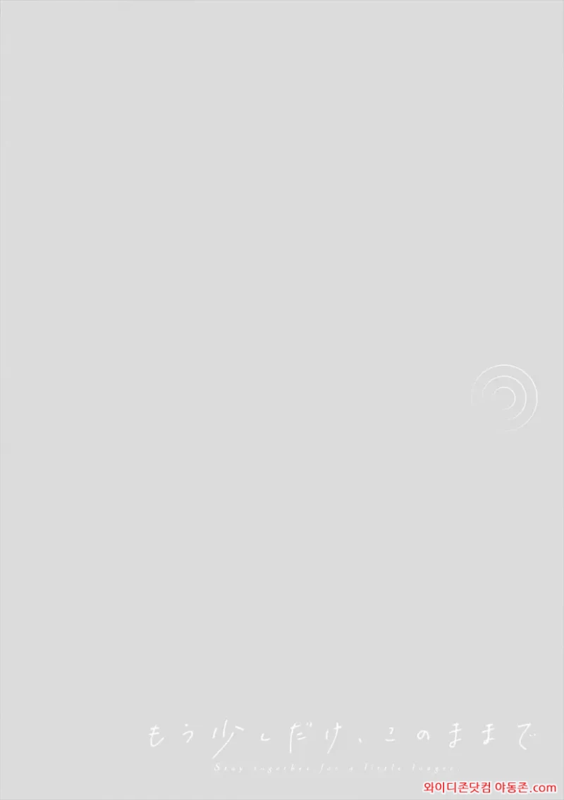260703_121327_EfD8idcA2410f6a53f54eafb8d089bb13edafd86a739115e.webp