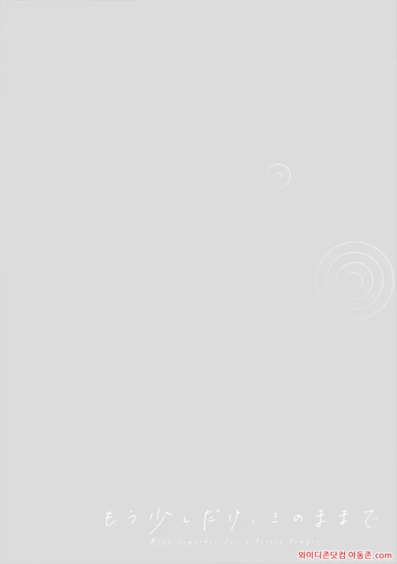 260703_121422_0HdGn8axb239605fa873473739348d2de7974e3b421496cc.webp