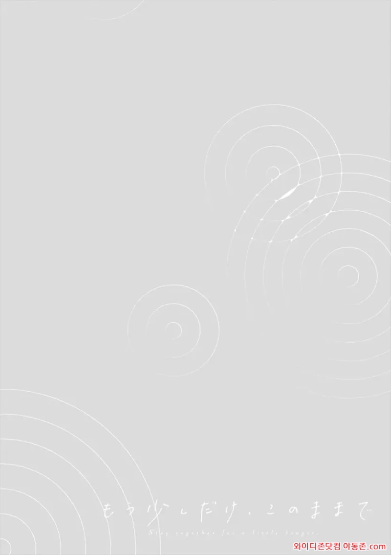 260703_121608_qcV8O1JIdba1a1dd0c9e045f07064fc58e78bcf8bc125394.webp