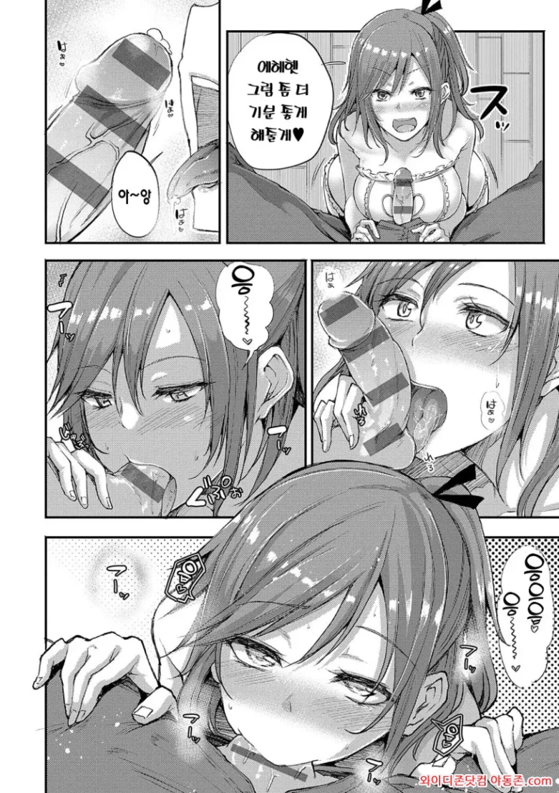 260704_091928_FmoajPKMd021926312ce700f0d00cc53691ca899d8d41a3a.webp
