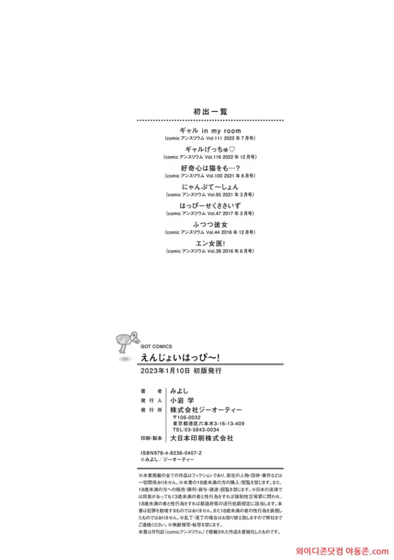 260704_092025_6GaZfr4zaff5a61478dc0d7effb14db5a36599f17c117217.webp
