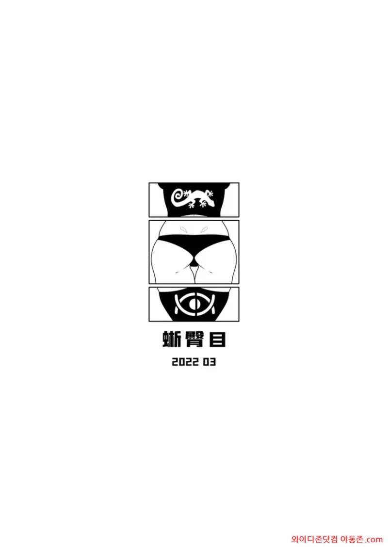 260705_090008_fonul6rG2de21a1377ac54715987c713d8389bb6de4d4673.webp