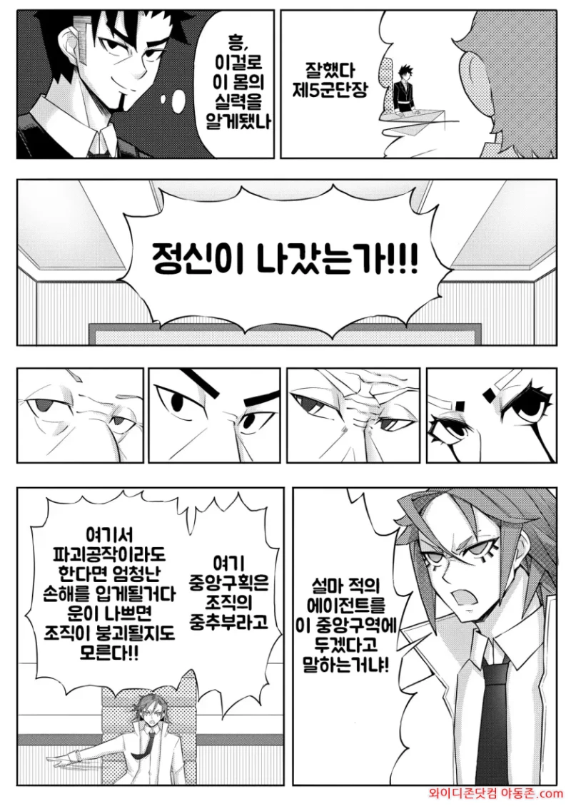 260705_090103_9M12fVWaf60190b574d01e59b87add48e49d5c8a559aa908.webp