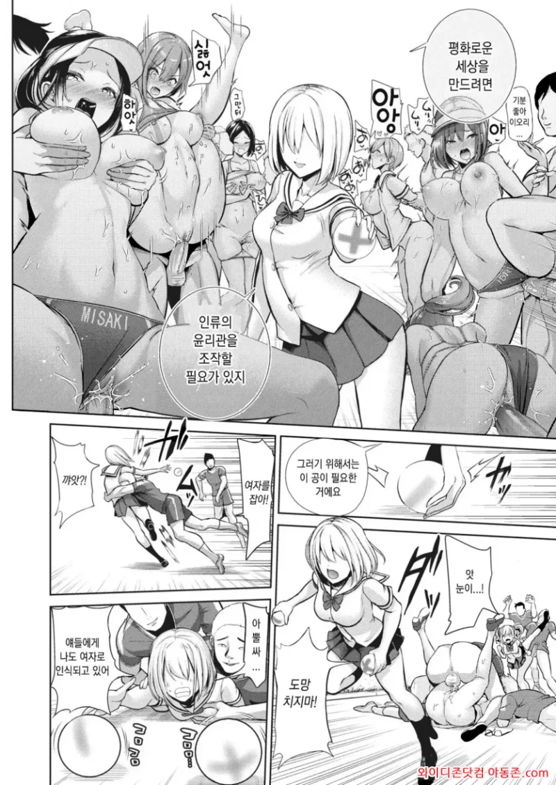 260705_091728_3wKXoZj7a145f96afdb67978b045c2fd731e28602d7e8d9a.webp