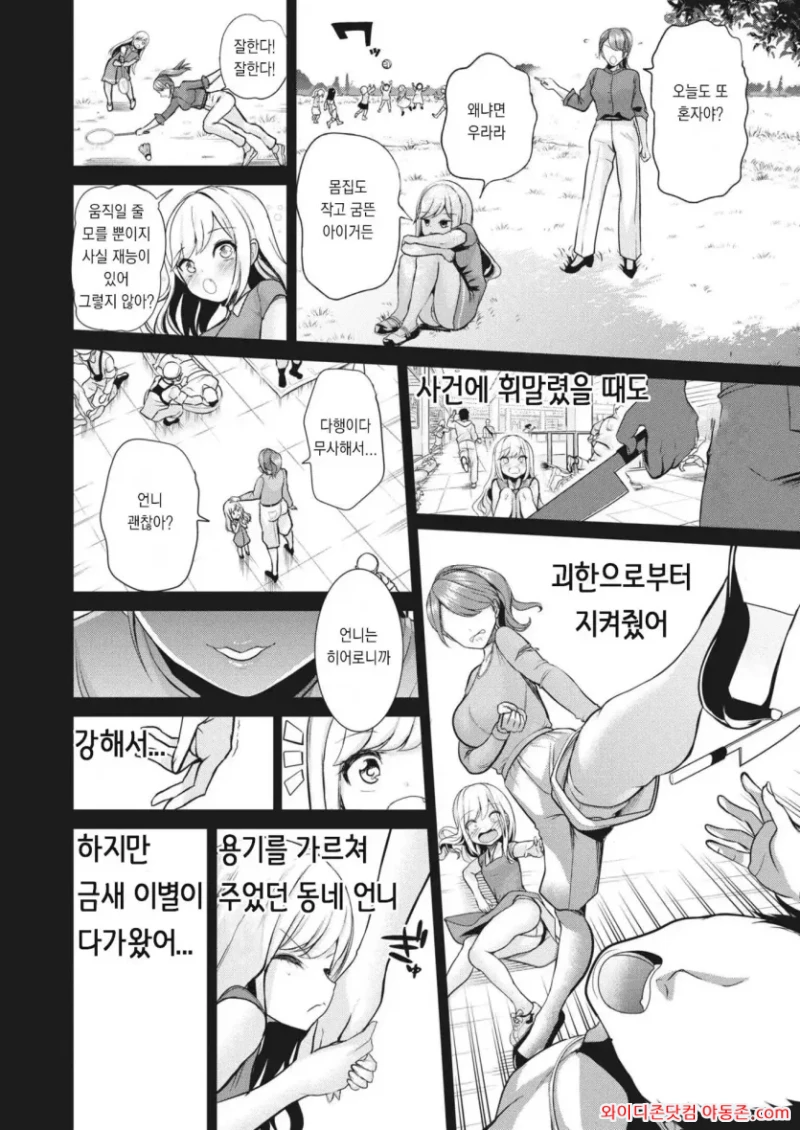 260705_091744_VPXUerWYc57b7832c7d07502b973fe7af00d3e3b69b53c0c.webp