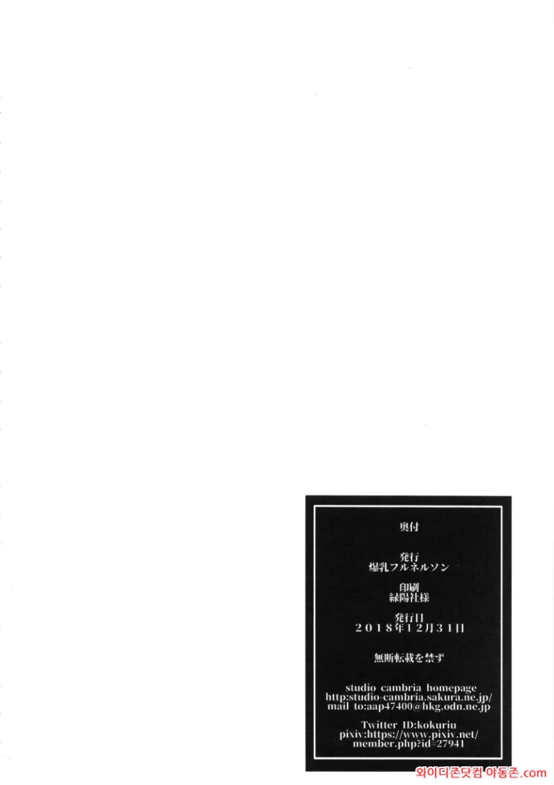 260706_120712_VDM4NCwmcf6b9dbe585c338044dd6765b12876b3c3325271.webp