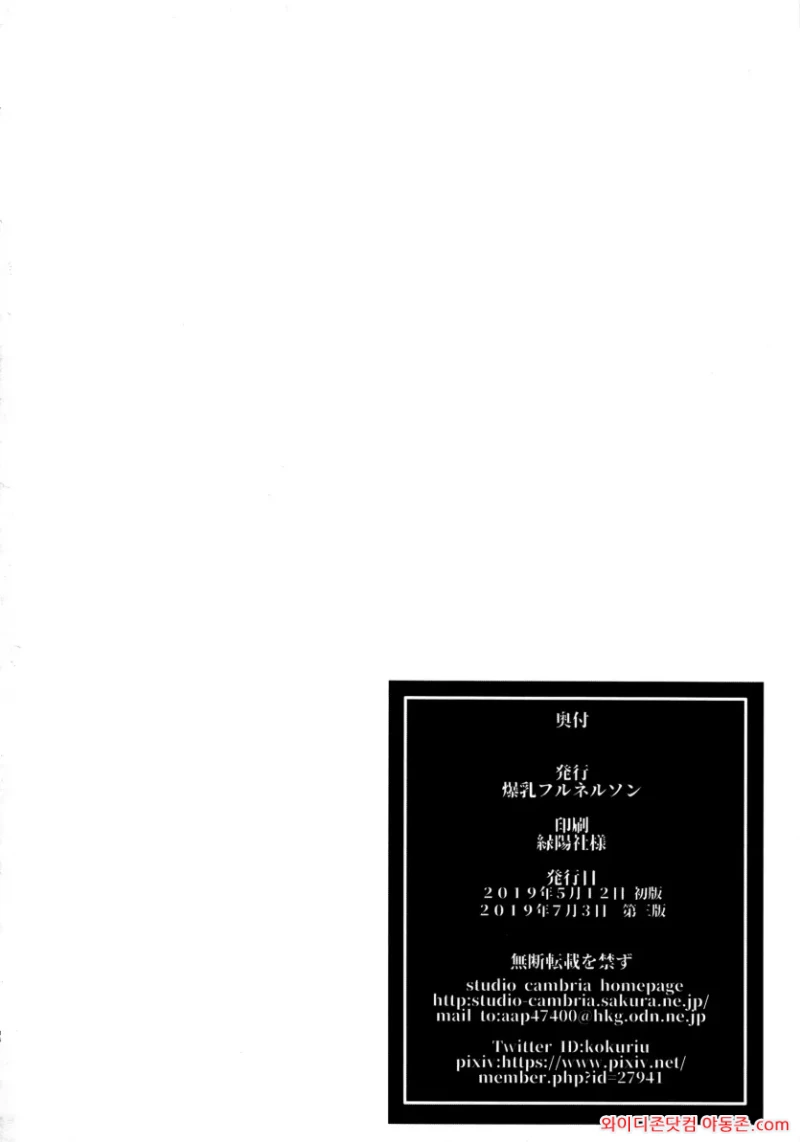 260706_121033_543bhwxDa6e4d9010b79cc1b829ad48fe2ed7282fb6ce849.webp
