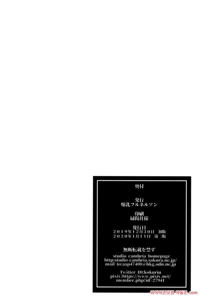 260706_121403_S9AEMZjW613bd5c41f99cda24ef8ec01edef7d0957972eb0.webp