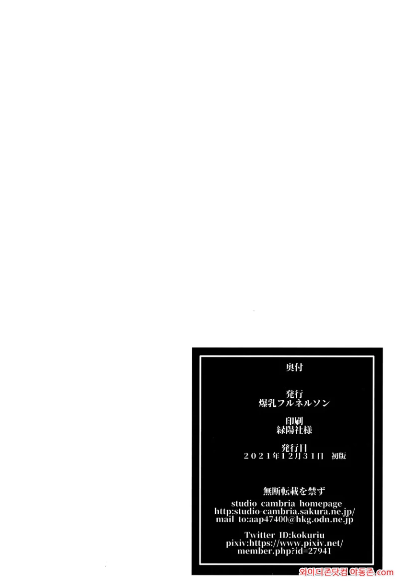 260707_120817_szLfm75t2b3a651f441551e43591a950afd9914c0715286d.webp