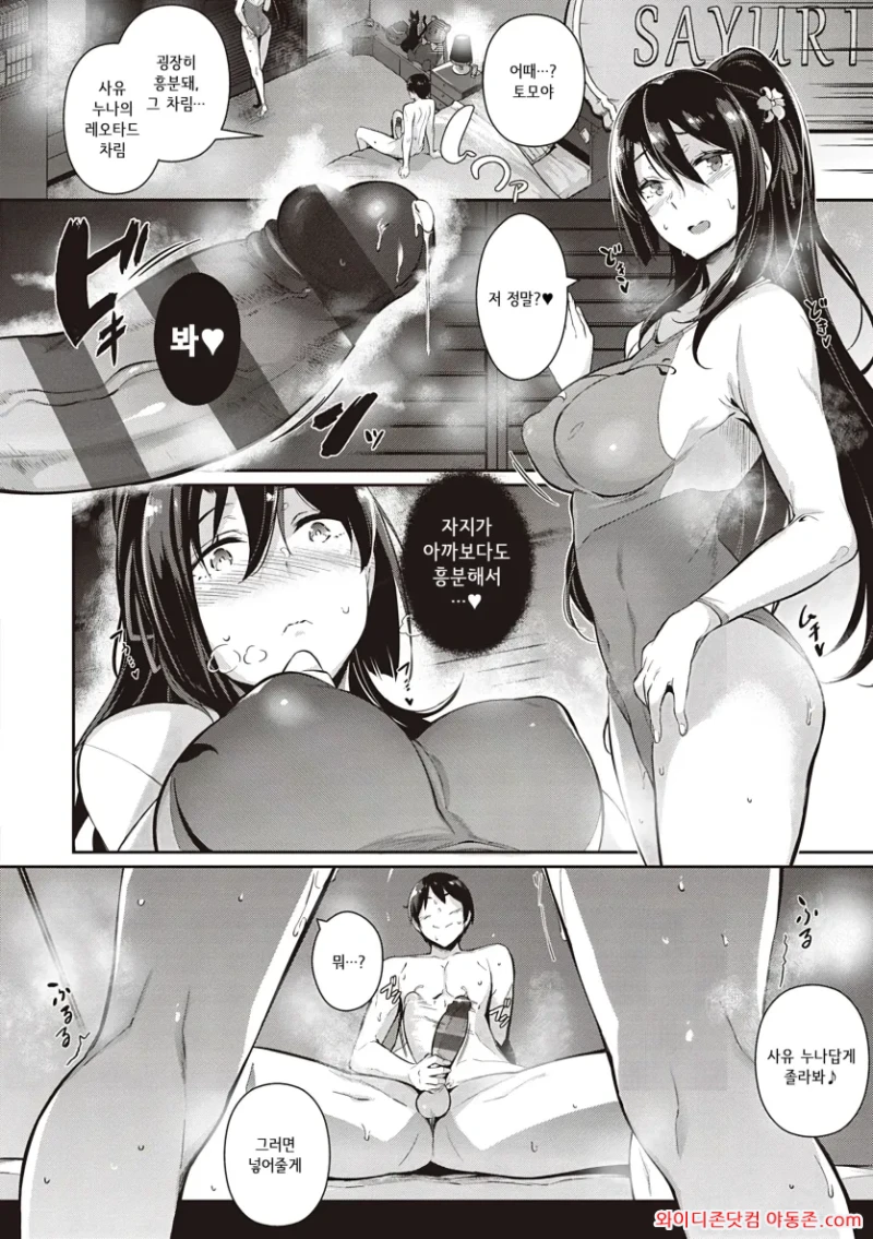 260707_121607_T540lz623794531f0ebdecf60701f9d79d9bfaabf08da80f.webp