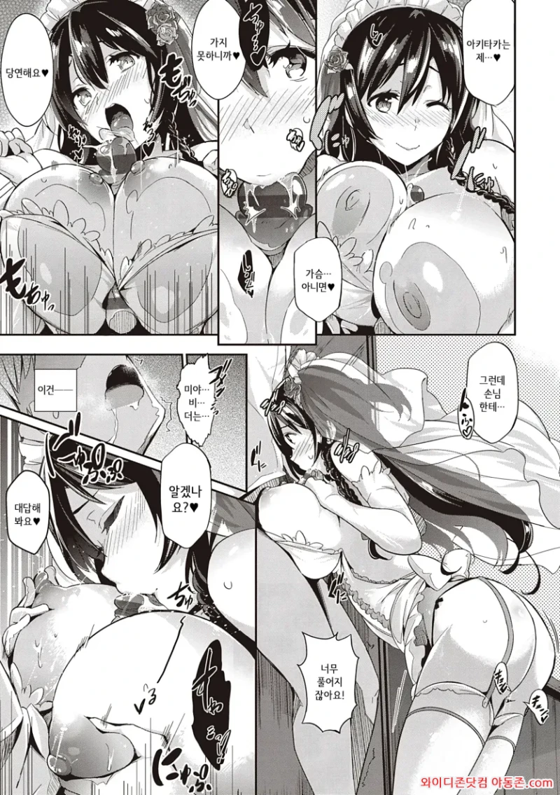 260707_121956_oDdUVaGZ319ba9e60f612ea8a7a2a7f387a790ba0806eab9.webp