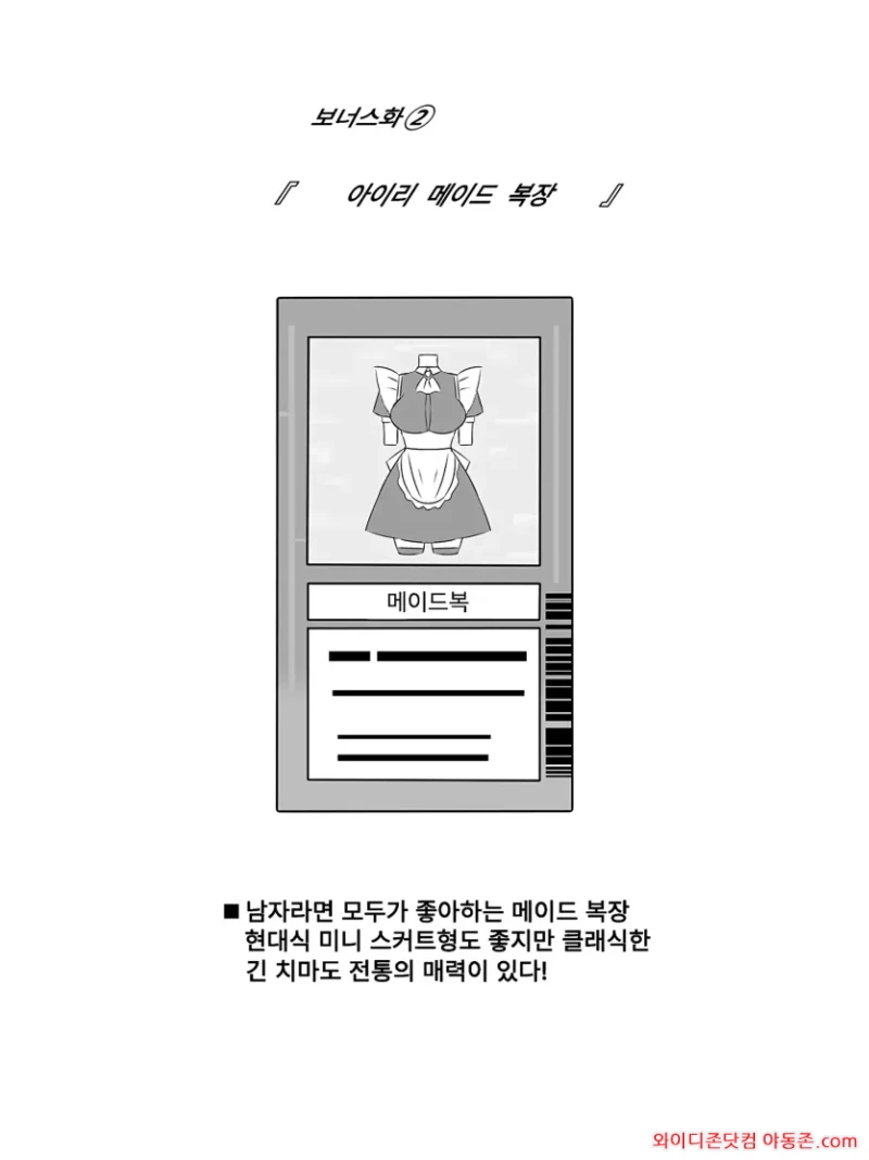 260708_120455_g7Rk9SzZf9ec64a43685f07c65848e60711ca78cea750c49.webp