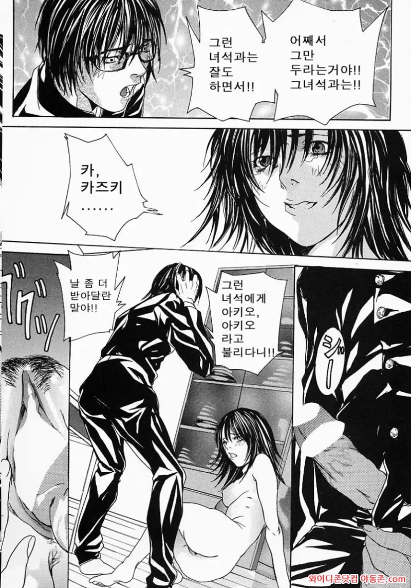 260709_122302_dzo264qp769f917201f9fecf60e1657da845404d3993a7a1.webp