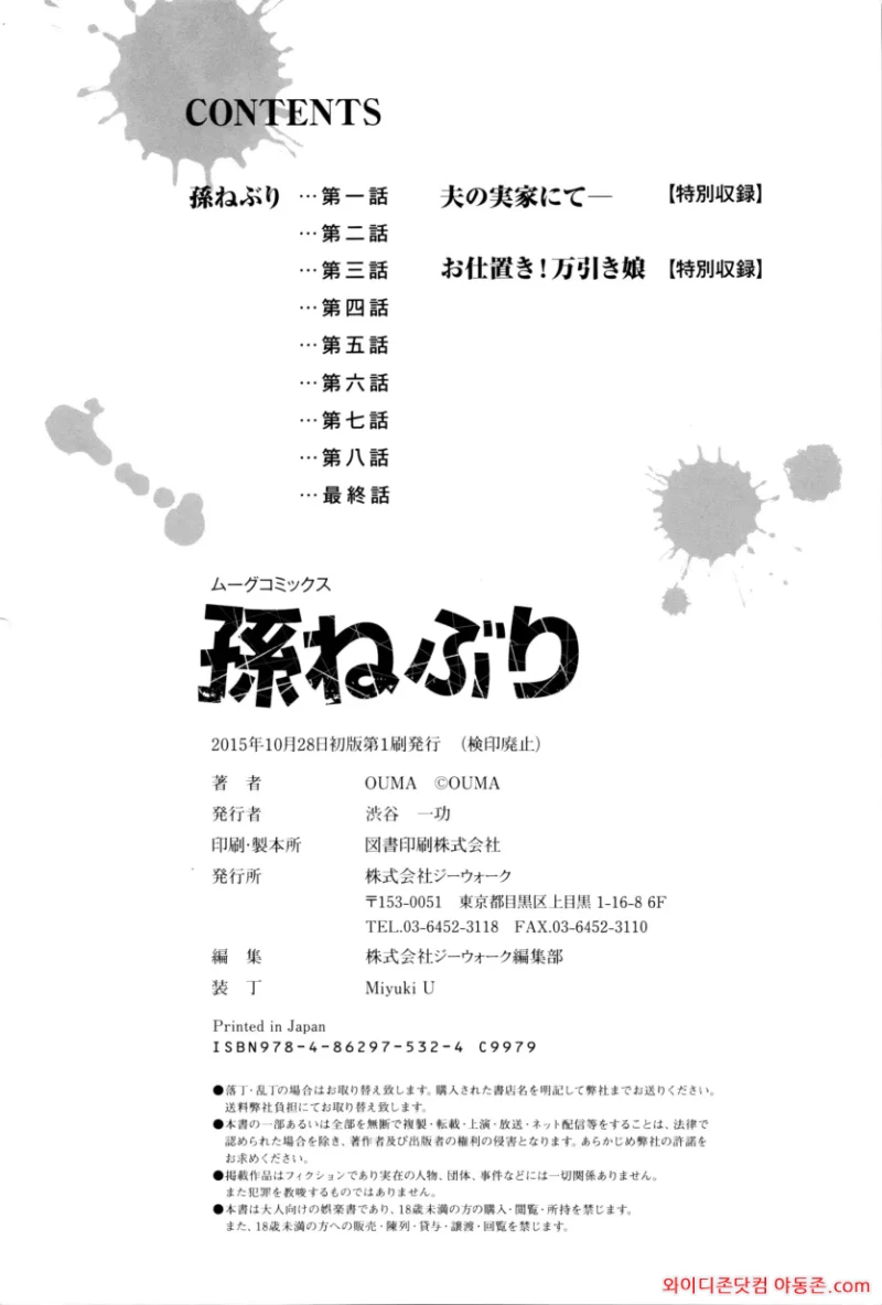 260710_122850_ErBuV5Ajb76e4ef309a2abd4d6acb6883a96428fd9598715.webp